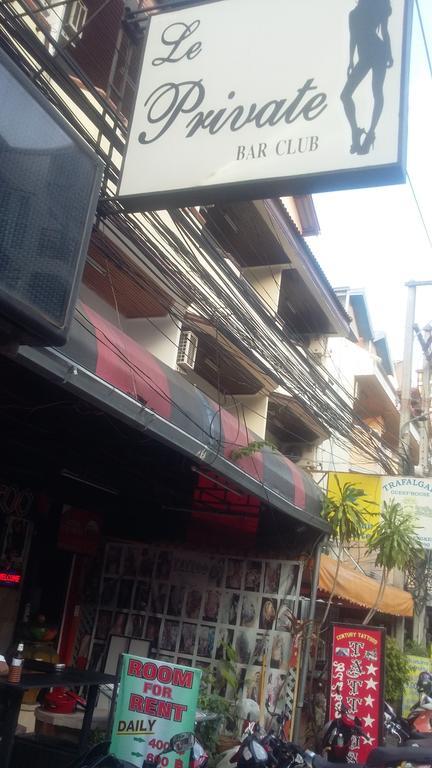 Le Private Ξενοδοχείο Pattaya Εξωτερικό φωτογραφία